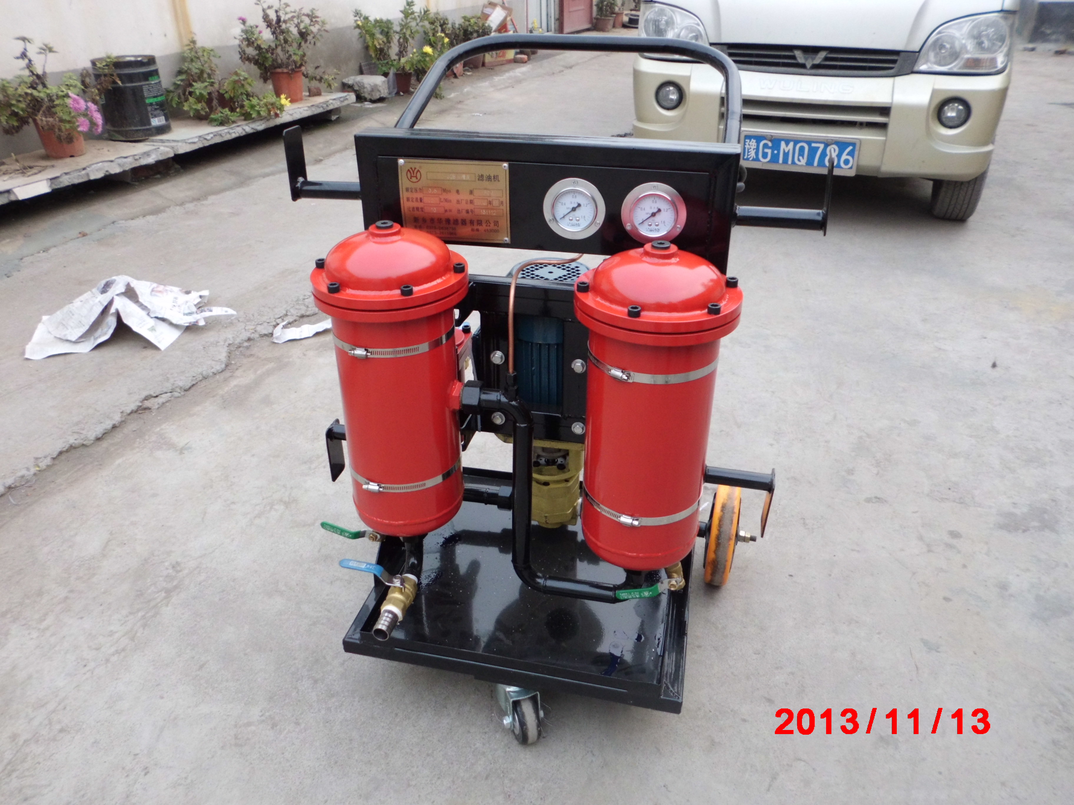 63L/min流量HLYC-63B高精度濾油車