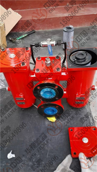 華豫供應(yīng)PLED系列雙筒低壓管路過(guò)濾器