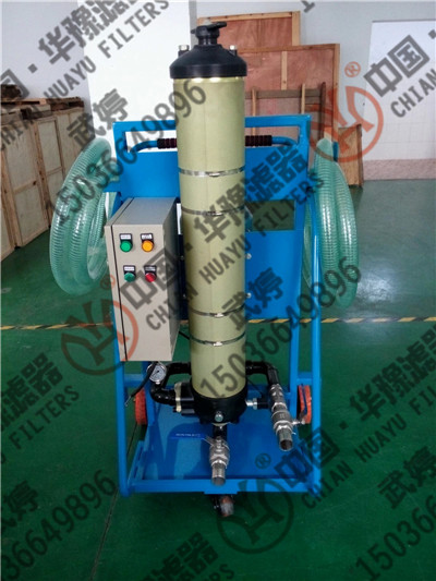 華豫供應(yīng)高仿頗爾濾油機PFC8314U-100-H-KZ