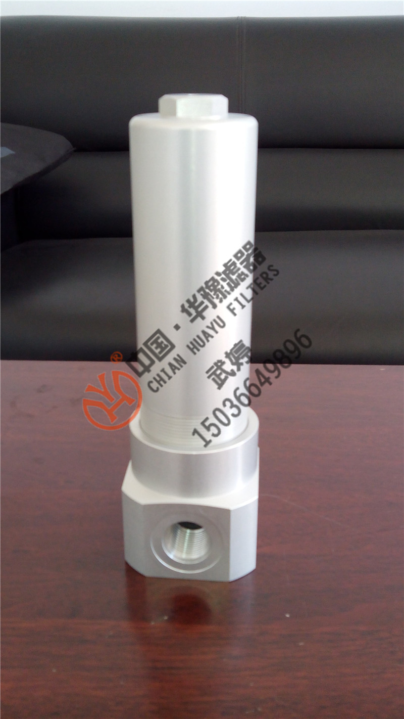 HH9660A24KSSBP過濾器華豫供應(yīng)