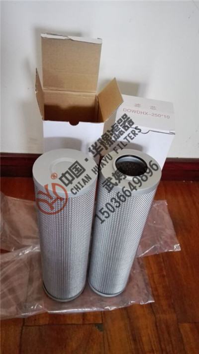 索菲瑪濾芯RA110FD1