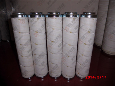  真空濾油機(jī)出口濾芯HC9100FCN8Z
