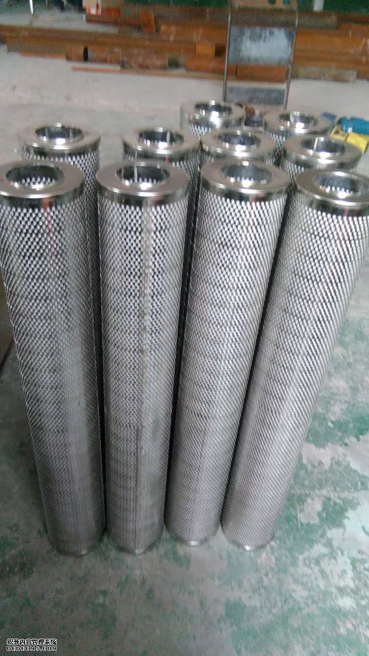 過(guò)濾器濾芯HC2246FKS6H50YT