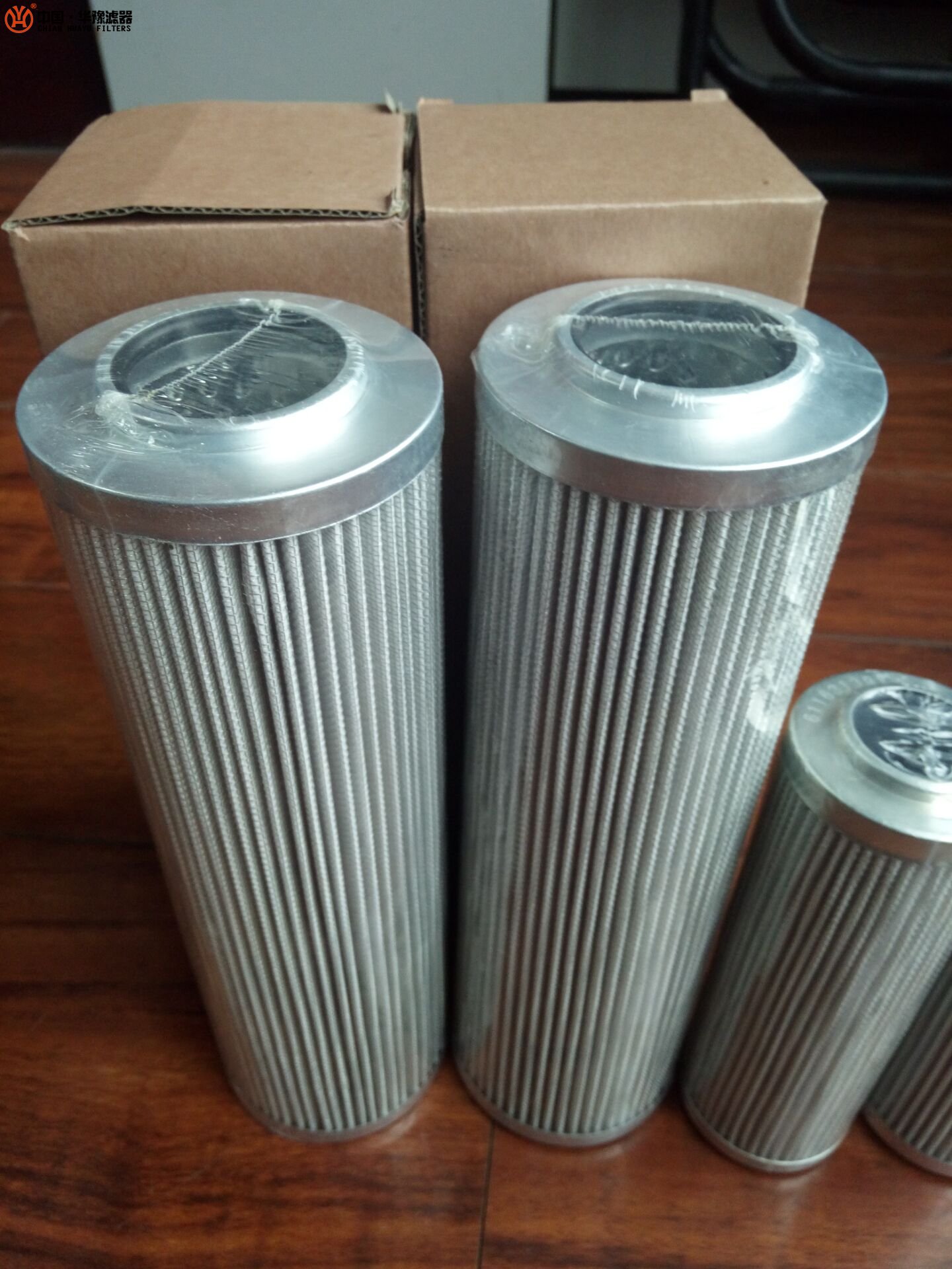 力士樂濾芯2.1000H10XLBOOOM