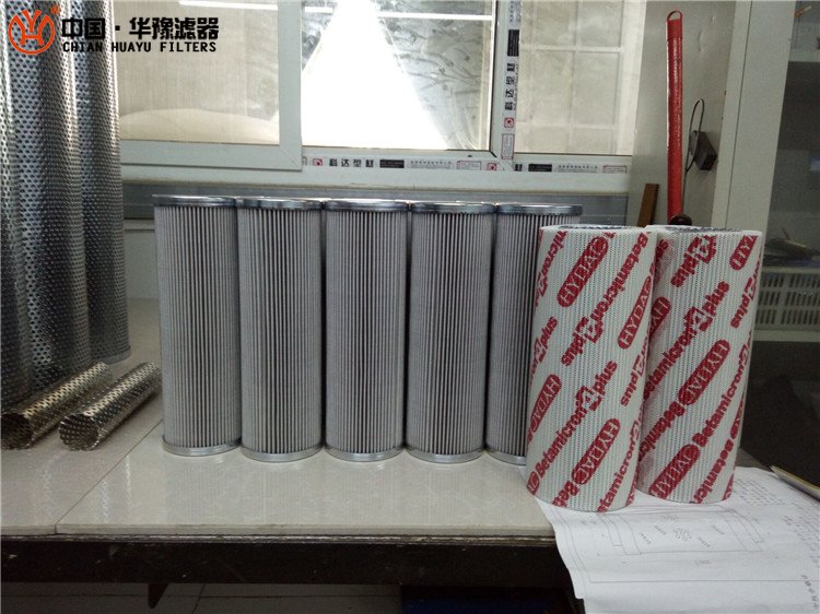 一次風(fēng)機(jī)濾芯HYLQ-240-80W