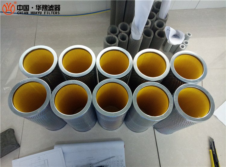磨煤機(jī)濾芯PJLX-1679