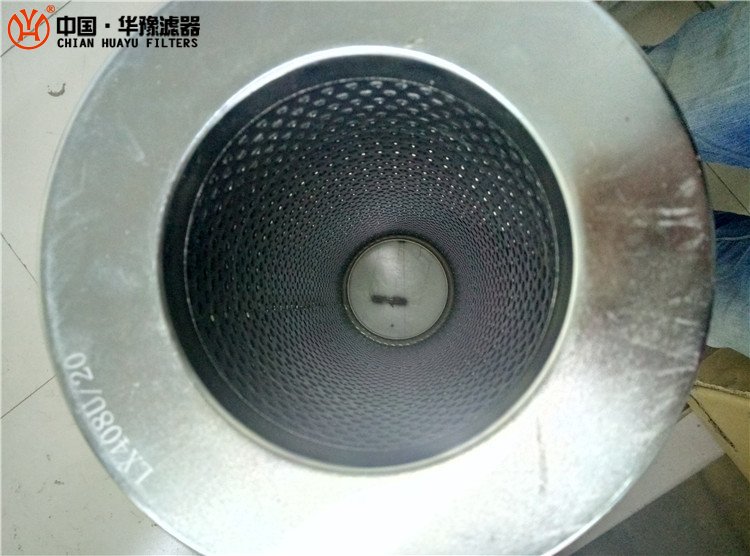 液壓站濾芯LX408U/10