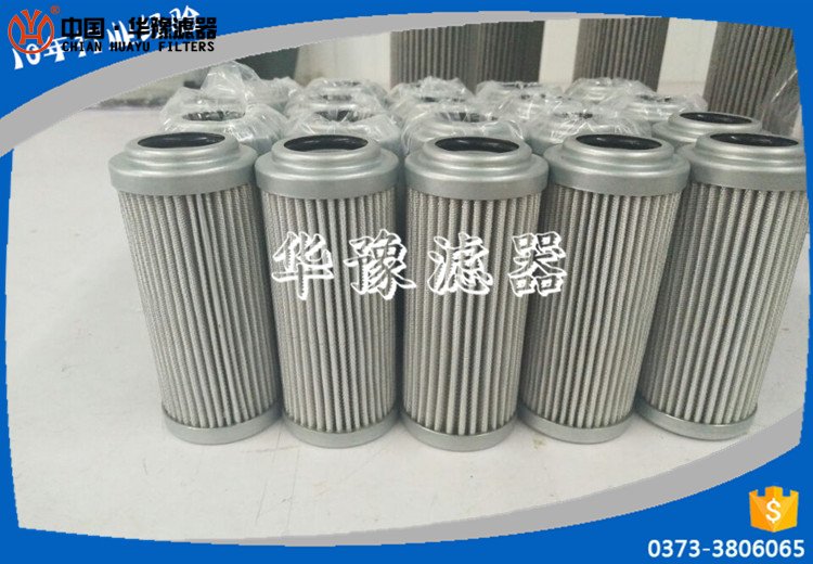 高主高調(diào)油動(dòng)機(jī)濾芯HY-10-001-HTCC