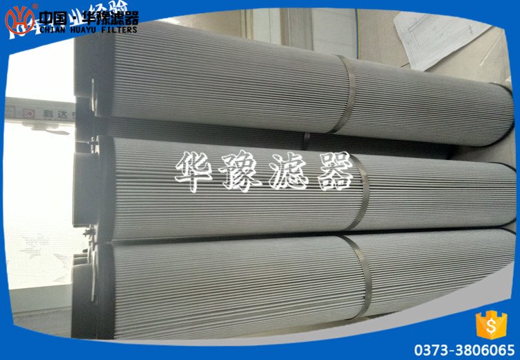 QF9704WS30HS潤滑油濾芯