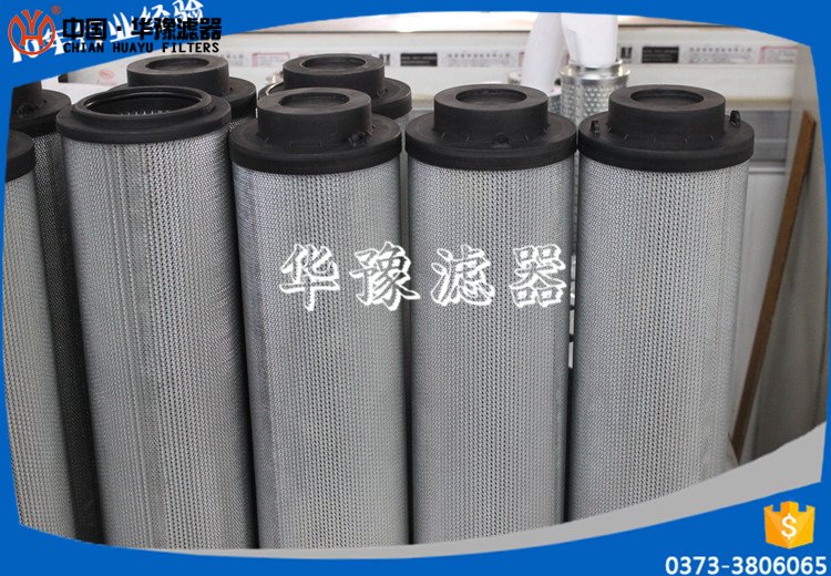 SFX-1300*30濾油機(jī)濾芯