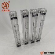 電廠取樣面板式GN38B浮子流量計(jì)