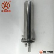 二級(jí)冷卻器