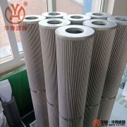 PI3130SMX10馬勒液壓油濾芯