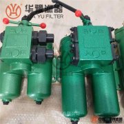 替代過(guò)濾器煤磨液壓站過(guò)濾器