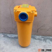 QU-H250*10DFP壓力管路過(guò)濾器