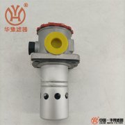 吸油過(guò)濾器TF1000-80F-C替代供應(yīng)