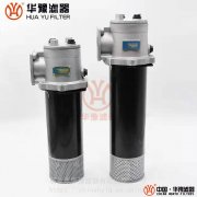 磁性回油過(guò)濾器