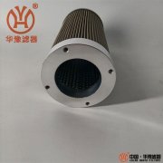 吸油高壓過濾器濾芯W(wǎng)U-40x180-J